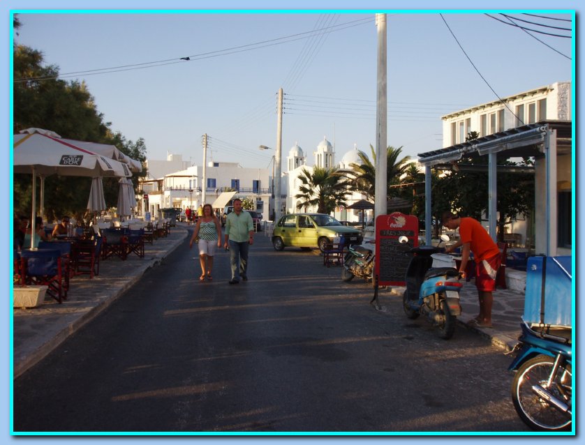 paroikia-07-06 (60)